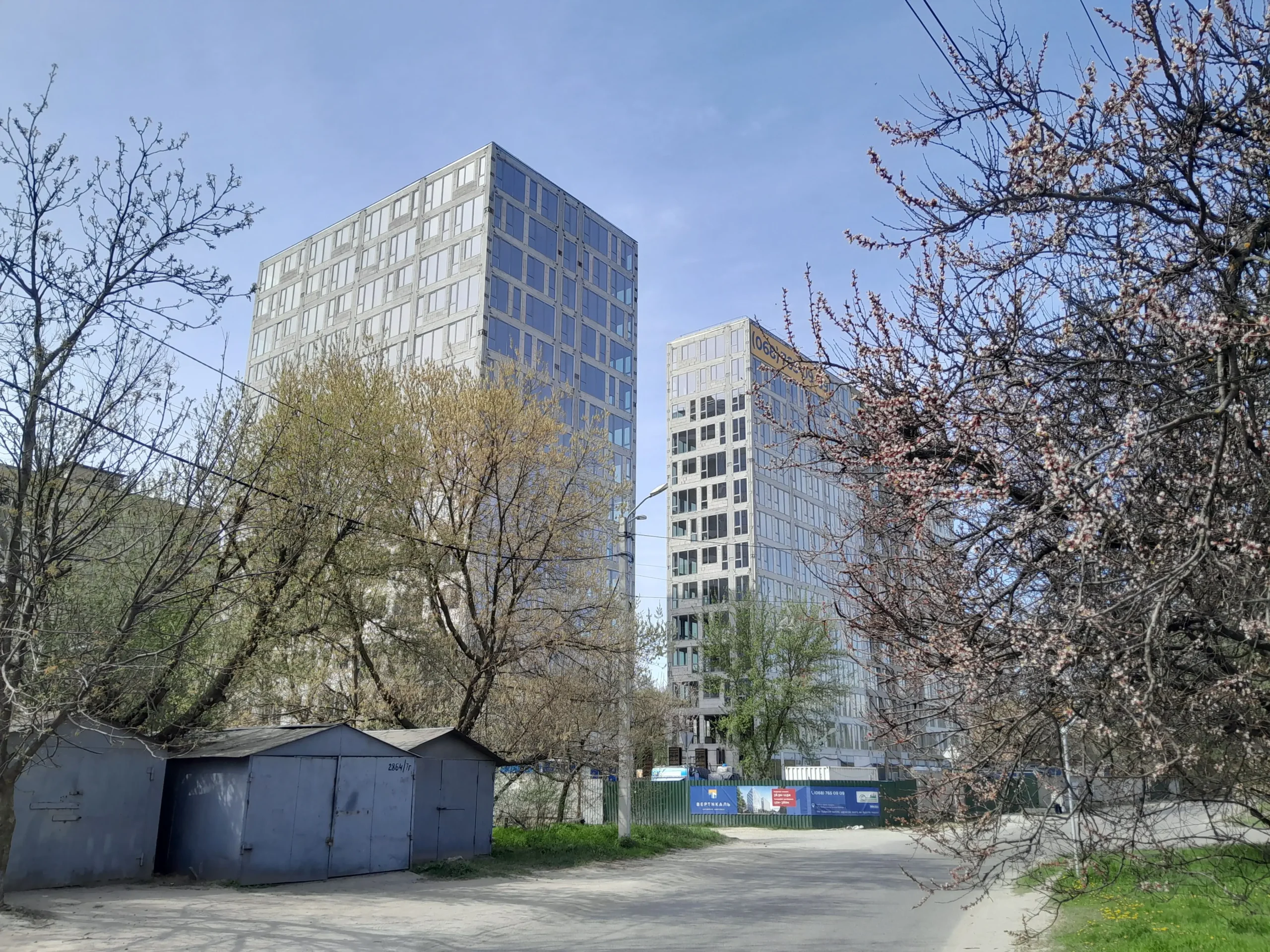 ЖК Вертикаль Днепр, ход строительства апрель 2024 года