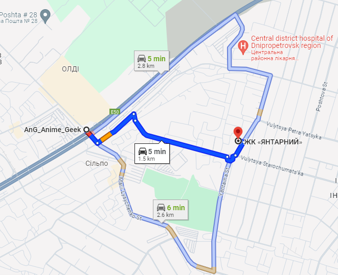дорога от ЖК Янтарный до Донецкого шоссе